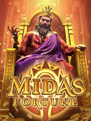 TT69HENG สมัครทดลองเล่น Midas-Fortune